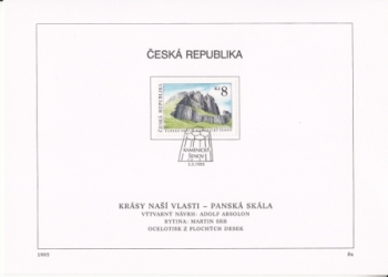 ETB 0061 / 0099 ● - 1995 - komplette Jahrgang